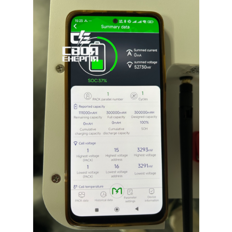 Акумулятор літієвий MUST LP1600-48300, 48В 300Аг, LiFePO4, літій-залізо-фосфатна АКБ - Основні контакти 02