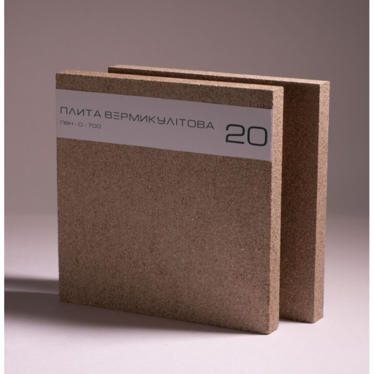 Плита вермикулітова 1200*1000*20 - Основні контакти 01 