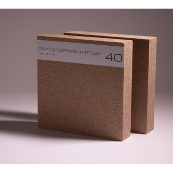 Вермикулитовая плита 1200×1000×40 - Основные контакты 